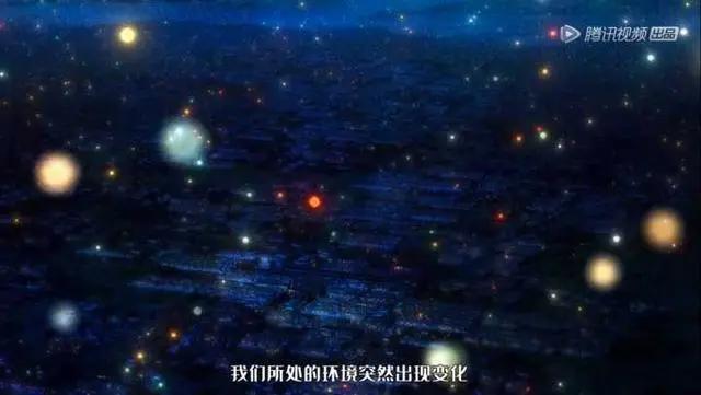 如何评价国产动画《大王饶命》？