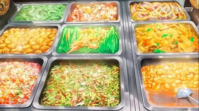 如何评价国产动画《大王饶命》？