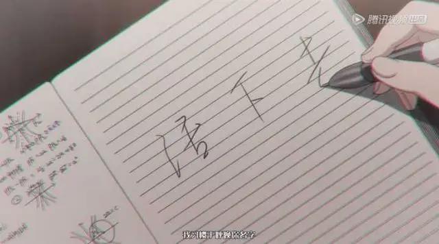 如何评价国产动画《大王饶命》？