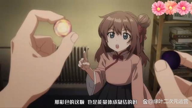 国产动画《大王饶命》虽然经费不足，但没有像《英雄再临》那么崩