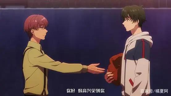 《大王饶命》动漫播出，毒舌腹黑男主你爱了吗？