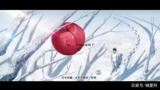 《大王饶命》动漫播出，毒舌腹黑男主你爱了吗？