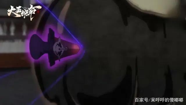 《大王饶命》动画二次官宣预告即将播出