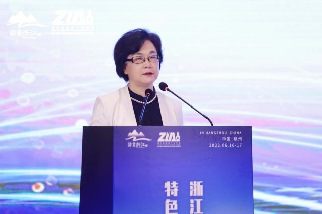 融合发展，共建共富｜浙江省动漫企业特色IP项目授权大会成功举办