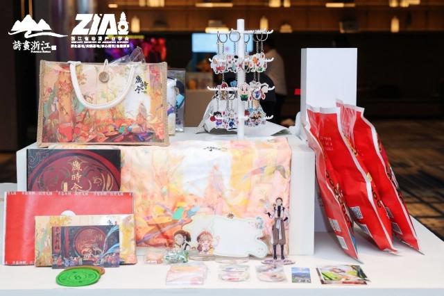 融合发展，共建共富｜浙江省动漫企业特色IP项目授权大会成功举办