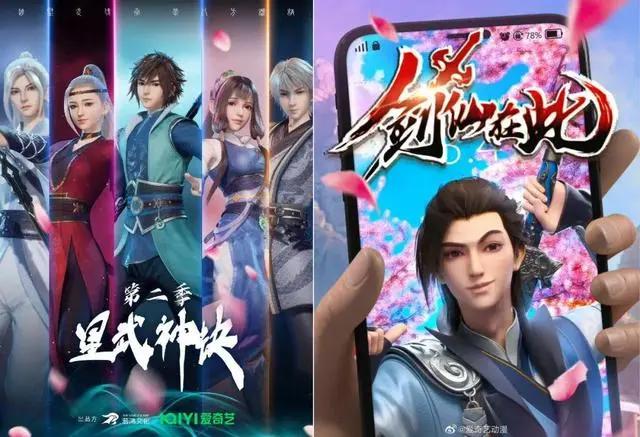 2022Q2：43部动画，谁出品、谁制作，什么特点？｜雷报