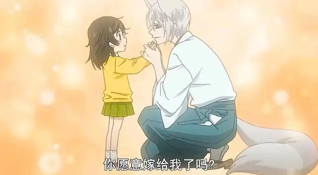 巴卫和奈奈生的动漫叫什么名字，少女成为神明，拯救神使