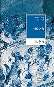 国漫之光：《镖人》！才是国产武侠漫画应该有的样子！