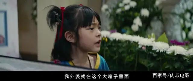 台湾招牌鬼片上新，民俗的才是最恐怖的｜一周片单