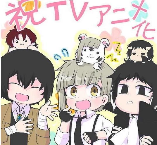 日媒票选2021最期待冬季动漫，《怪物事变》上榜，第一名是国漫？