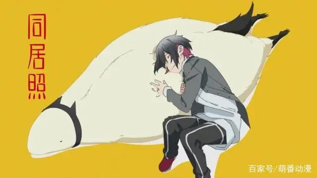 夭寿啦！男主被迫嫁给了神明大白还是强制性的