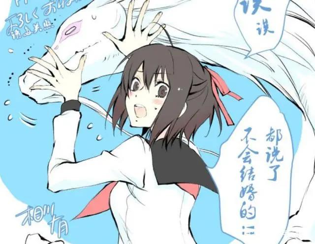 夭寿啦！男主被迫嫁给了神明大白还是强制性的