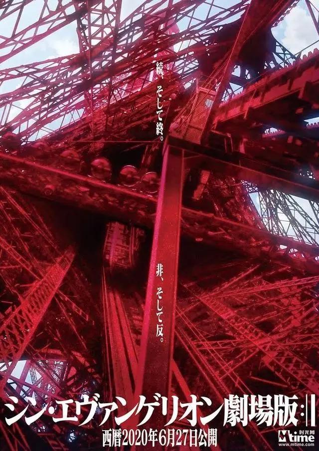 2020年哪些日韩电影值得期待？