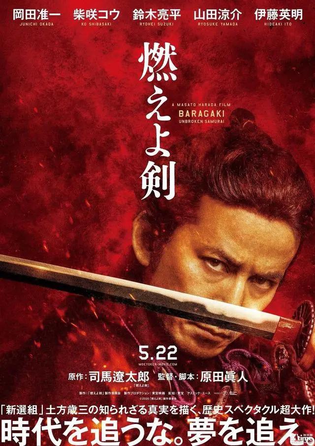 2020年哪些日韩电影值得期待？