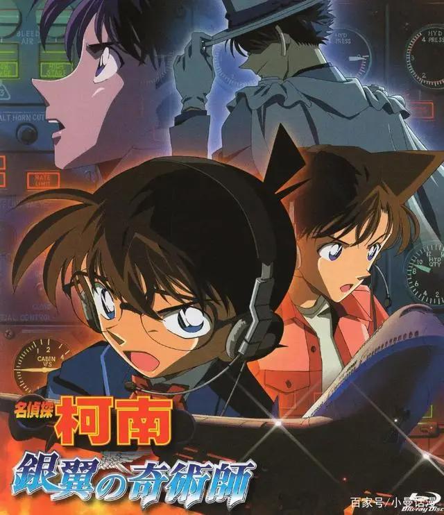 柯南的BGM作者大野克夫是真厉害！同首曲子20多个版本却不重样