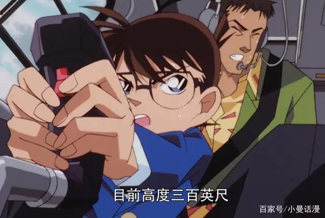 柯南的BGM作者大野克夫是真厉害！同首曲子20多个版本却不重样