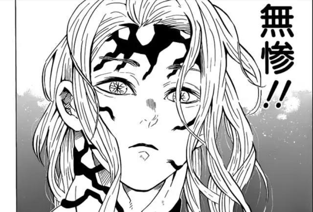 鬼灭之刃：为何无惨之死没有走马灯连遗言都没一句，他真的死了？