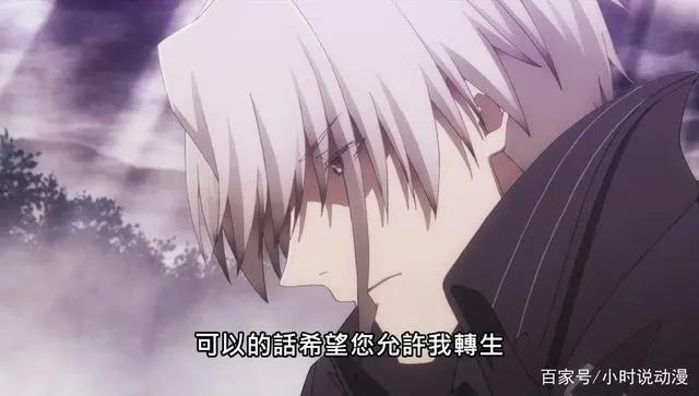 魔王学院：不磕CP的慎入！关于这3个男人，你真的都了解了么？