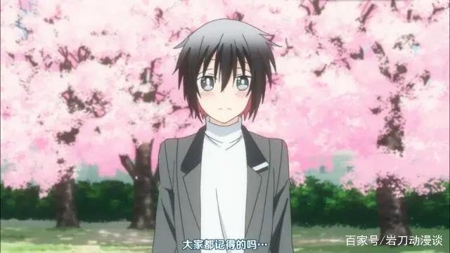 新番速看：《非人先生的新娘》，光怪陆离的羁绊培养幻想