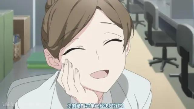 《非人先生的新娘/嫁给非人类》绒毛控的天堂？