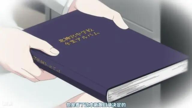 《非人先生的新娘/嫁给非人类》绒毛控的天堂？