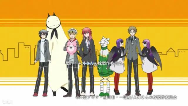 《非人先生的新娘/嫁给非人类》绒毛控的天堂？