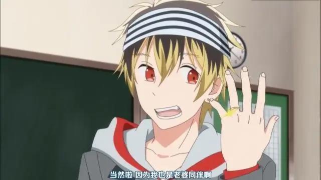 非人先生的新娘：日漫终于对非人类下手了吗？温馨的人外恋爱故事