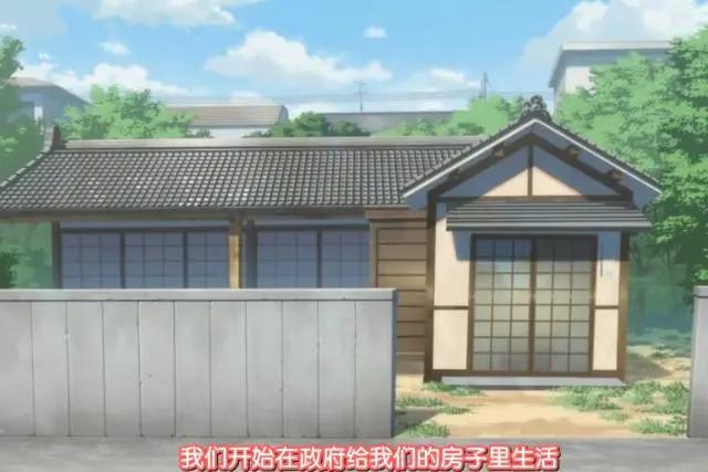 非人先生的新娘：跨越了种族的爱恋，真的甜蜜到不行！