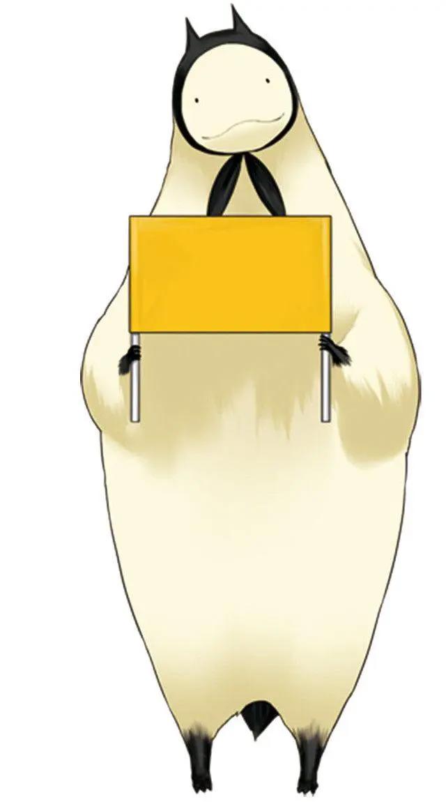 人与非人之间的日常爱情故事？漫画《非人先生的新娘》宣布动画化