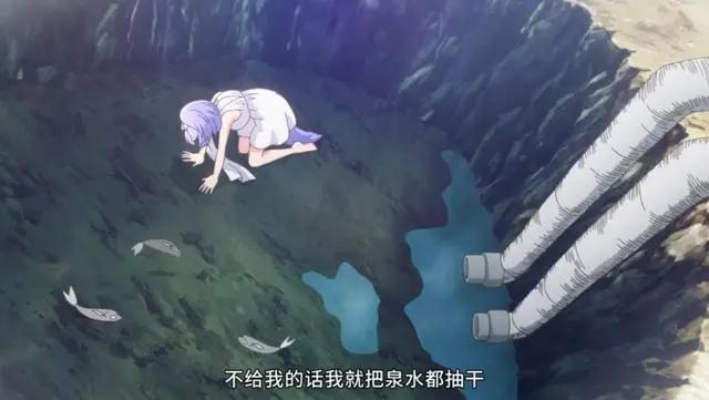 动漫中也有樵夫和斧头的故事！樵夫：我全都要