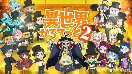 一月新番前瞻：猛男必看番都有哪些，猫娘会成为你的新“女友”吗