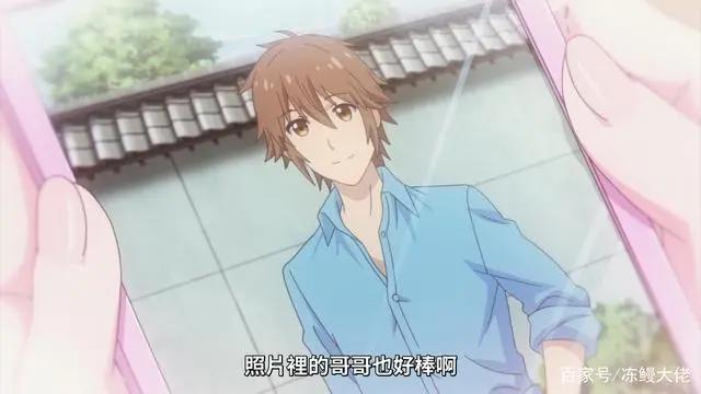 因为哥哥沉迷猫娘，妹妹差点黑化？有妹有猫才是人生赢家