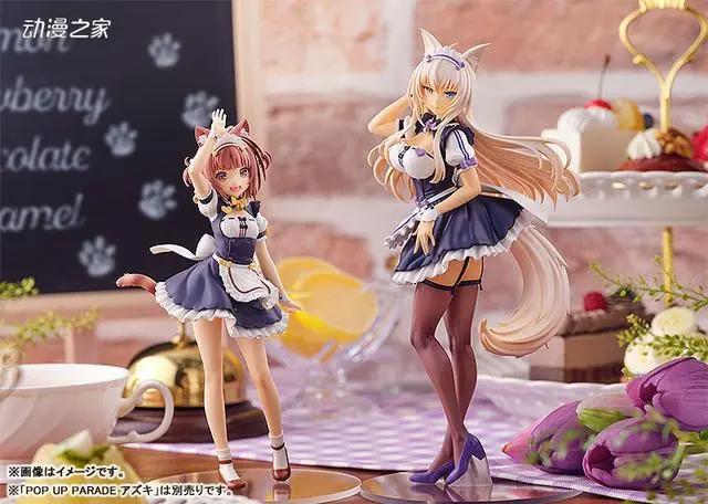 GSC《猫娘乐园》红豆、椰子POPUPPARADE手办