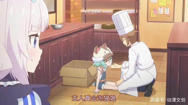 男主已经历“真香”，面对萌萌的猫娘，又有谁可以拒绝