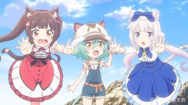 男主已经历“真香”，面对萌萌的猫娘，又有谁可以拒绝