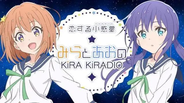 2020年一月动漫新番居然是动物王国？巧克力和香子兰她就这么香吗