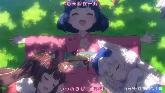 猛男必看番剧：既贤惠又可爱的猫娘，她难道不香吗！