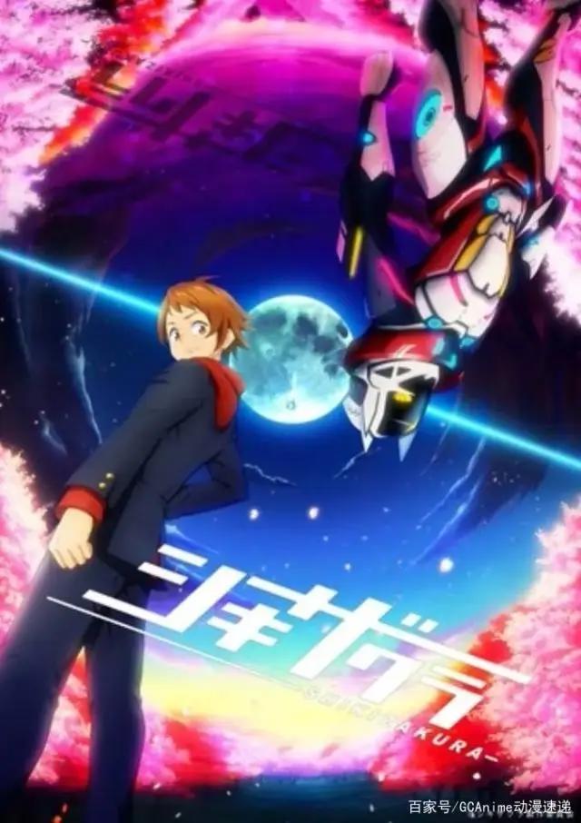 剧场版紫罗兰永恒花园于4月24上映，猫娘乐园动画化决定