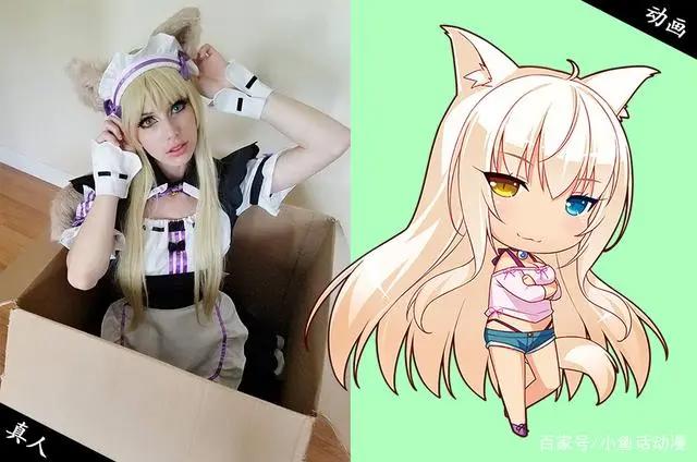 猫娘乐园现实真人版，作为大姐的猫娘红豆竟然没有Cosplay作品
