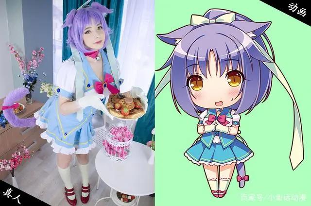 猫娘乐园现实真人版，作为大姐的猫娘红豆竟然没有Cosplay作品