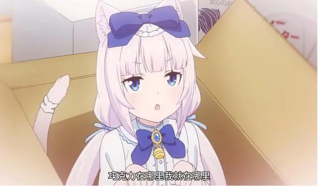 猫娘乐园：主人你有只猫娘请注意查收，猫娘的初级学习手册