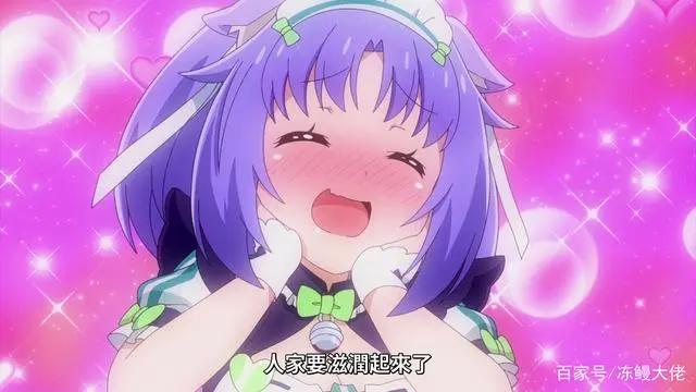 猫娘乐园车速太快各种暗示，看来水无月家的秘密瞒不住了