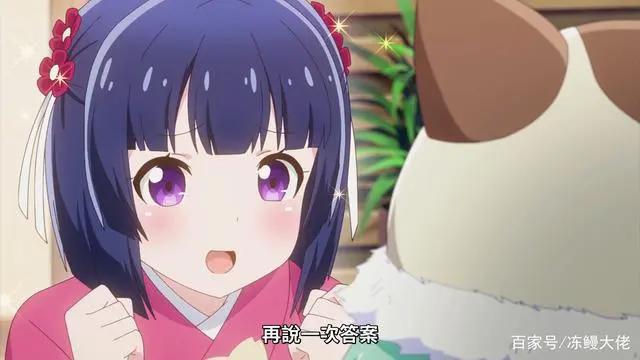 猫娘乐园车速太快各种暗示，看来水无月家的秘密瞒不住了