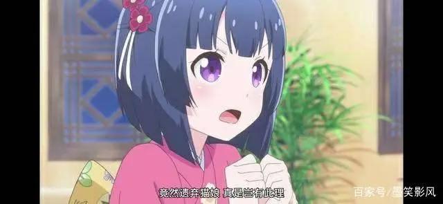 《猫娘乐园》一部超呆萌，很治愈的猫娘动漫！