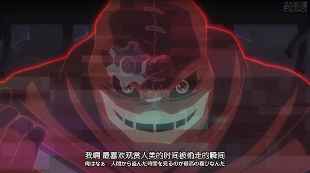 21版《数码宝贝》设定崩坏，经典数码兽竟成“都市妖怪”主角？