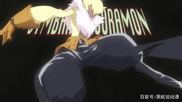 数码宝贝幽灵游戏双配角完全体形态透露狮子安哥拉兽与海洋女神