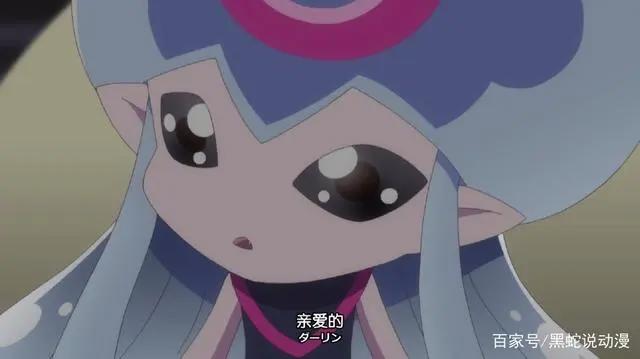 数码宝贝幽灵游戏：首位确定是妹子的数码兽直呼自己主人亲爱的