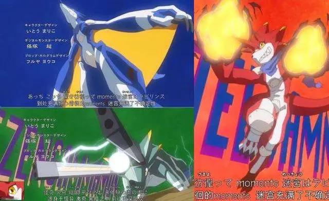 数码宝贝幽灵游戏迎来重播，3月20号之后重播首话故事！