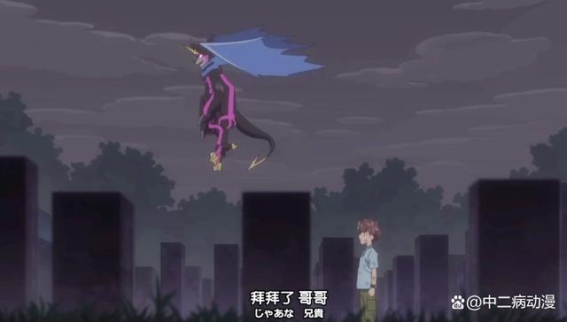 数码宝贝幽灵游戏：轩辕十四再次登场，秒杀5只完全体数码兽