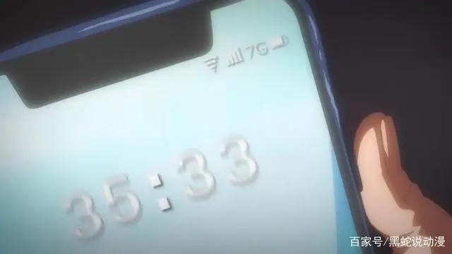 数码宝贝新作动画幽灵游戏官方PV详解7G手机依旧保留了刘海屏